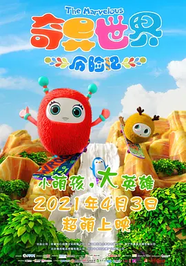 亚洲福利网